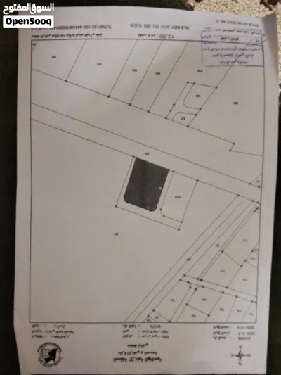 2. فرصة استثمارية مميزة أرض 626م2 مع عمارة قائمة على 4 شوارع 2
