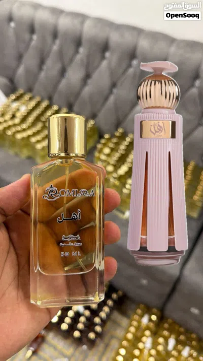 اقوى العروض القوية رجعت من جديد 2