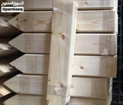 حربات خشبية سويد سويدي جديدة للبيع للديكور الداخلي والخارجي والزينة وعمل دربزين خارجي 4
