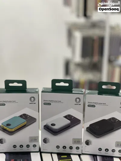 بطارية محمولة من شركة جرين تدعم الشحن Magsafe وشحن PD ، قوتها 10000mAh 3
