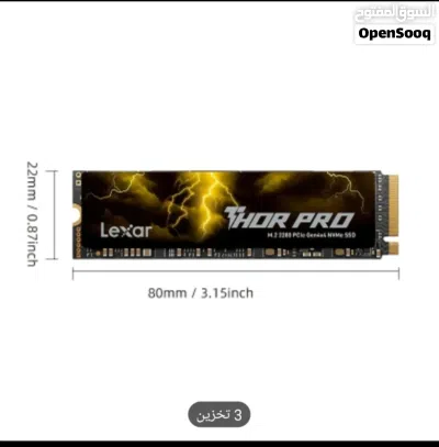 Lexar Thor Pro 1TB NVMe SSD PCIe Gen4 – 7000MB/s سرعة قراءة تصل إلى 3