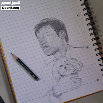 undefined 4