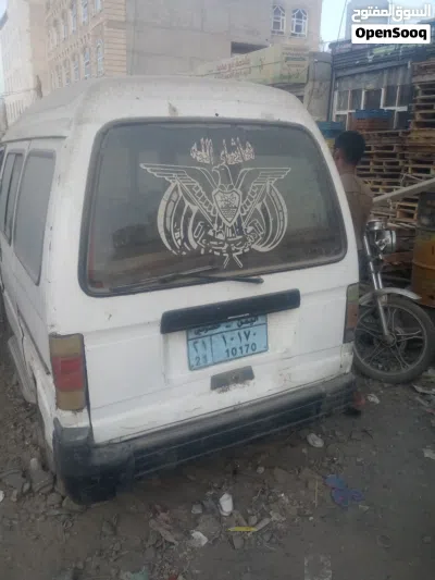 دايو اخرى 2