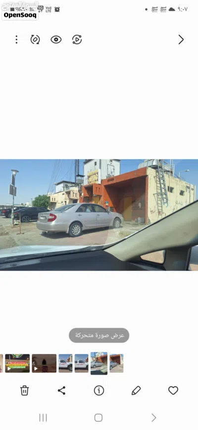 undefined 3