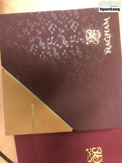 موقع جميل عطر 3