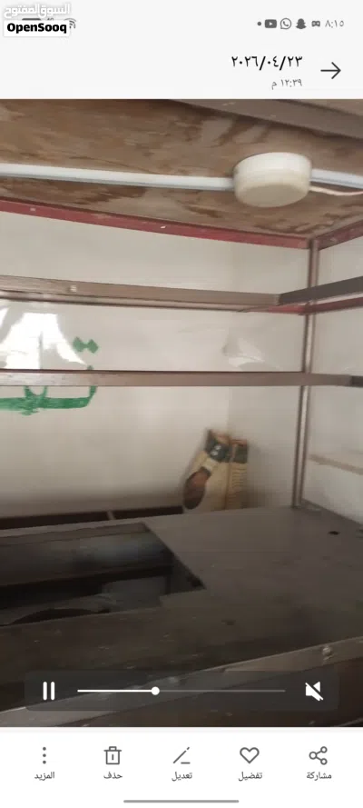 عرباية ذرة للبيع 3