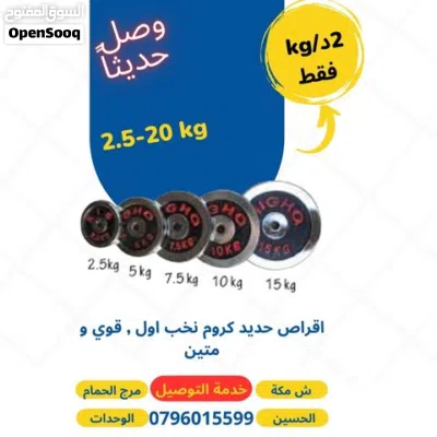 undefined 2