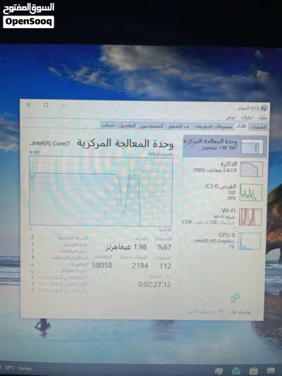 لابتوب hp بحاله جيدا للبيع ( قابل للتفاوض) 2