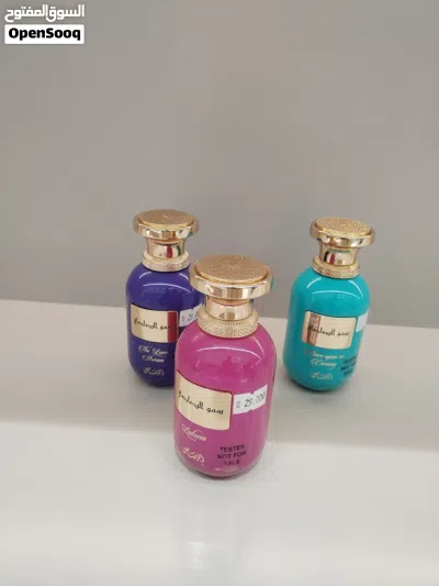 عطور صيفية نيشية وشتوية مركزة فواحة 4