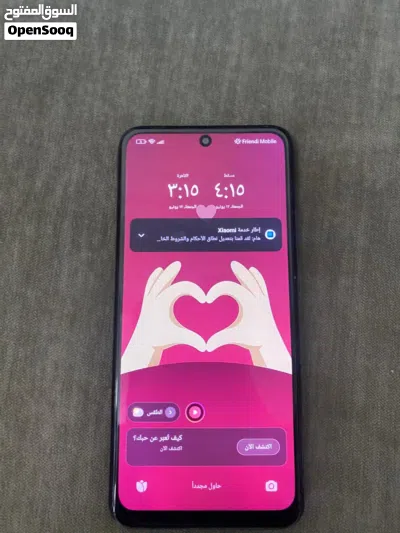 تلفون Redmi note 10s للبيع 3