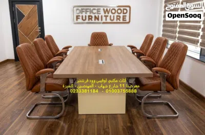 طاولات اجتماعات تناسب جميع المساحات أفضل اسعار أجود خامات اثاث مكتبي 2