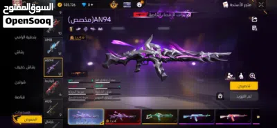 حساب فري فاير للبيع 2