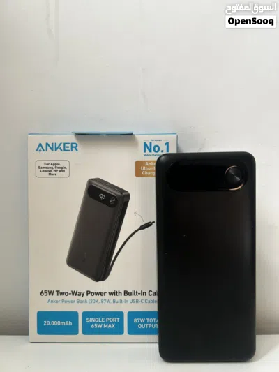 بور بانك ماركه ANKER 87w 2