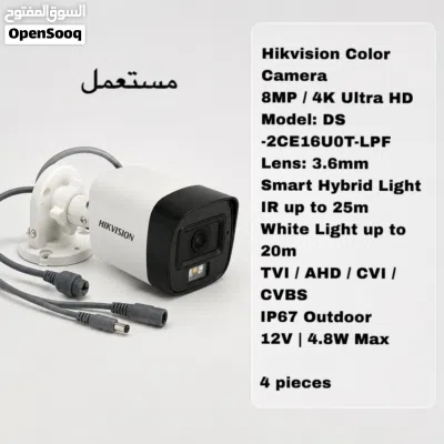 مجموعة كاميرات مراقبة وإنارة LED + جهاز DVR مع هارد 2TB 2