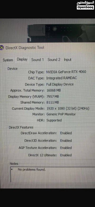 undefined 2