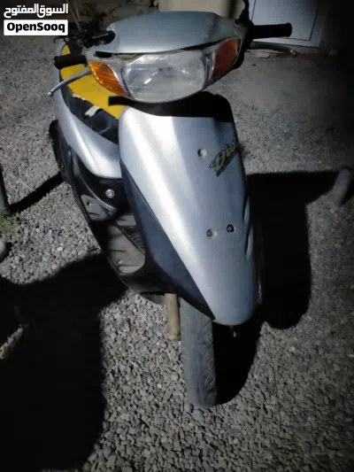 QJmotor Commute 2