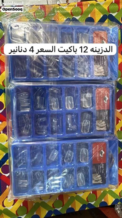اظافر متنوعة 4
