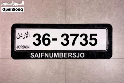 عشاق التسلسل 2