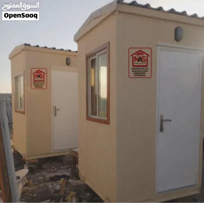 Portable cabin with kitchen + Toilet Shower 2