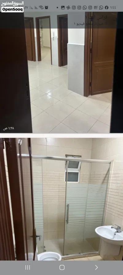 شقة ارضية للايجار 4