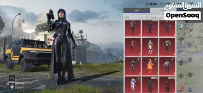 حساب ببجي للبيع 4