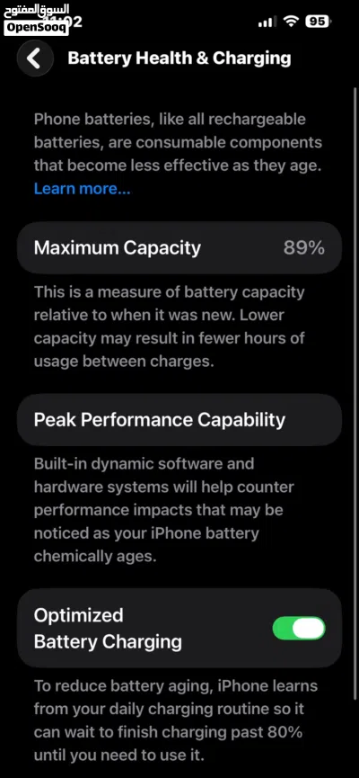 iPhone 13 Pro max 1tera بسعر حريقه 2