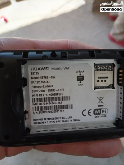 undefined 4