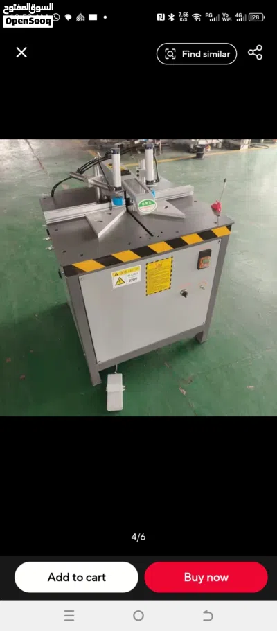 للبيع: ماكينة قص ألمنيوم ممتازة (جديدة كرت) Industrial Aluminium Cutting Machine Brand New(Factory) 3