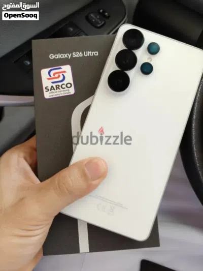 Samsung Galaxy S26 Ultra Only 5 days use - Brand New White 256GB Mobile Phone Sarco warranty 1year 2