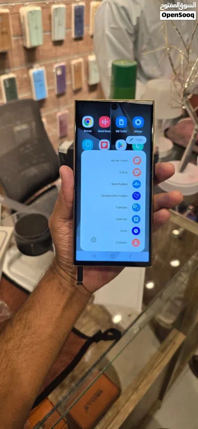 النسخة المحسّنة من شبيه Samsung S24 Ultra النسخه الاولى تدعم تطبيق بنكك جميع الولايات توصيل مجااااني 4