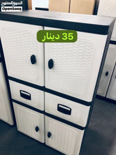 undefined 4