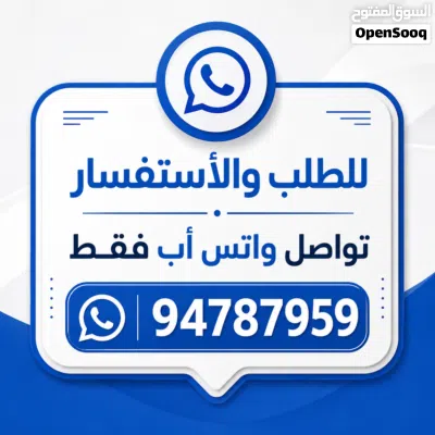 مبخرة الكترونية / دخون / بخور / مبخره / مبخرة كهربائية / مبخرة إلكترونية / مبخرة سيارة / مبخرة متنقل 2