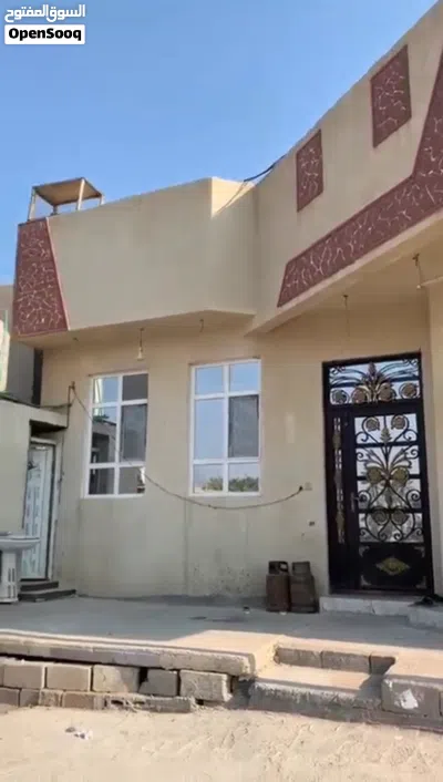 البيت للبيع 2