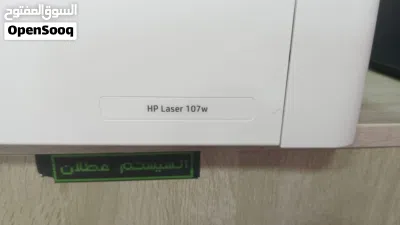 طابعة بسعر حرق جديدة 2
