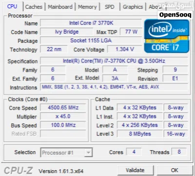 undefined 2