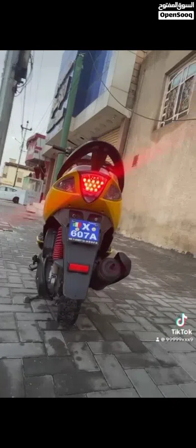 Yamaha NMAX 3