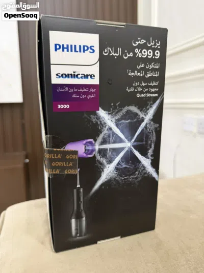 للبيع مضخه تنظيف اسنان نوع فيليبس جديده 2