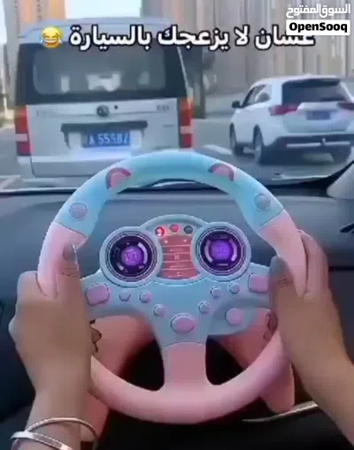لعبة محاكاة عجلة القيادة للأطفال 4