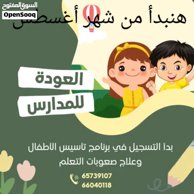 undefined 4