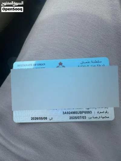 ميتسوبيشي اتراج Standard 2