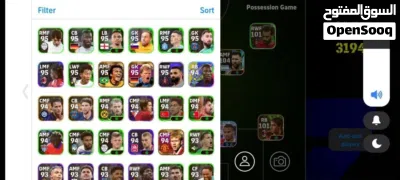 حساب بيس مرتب و سعرو مرتب الحساب عليه باك البرتغال الجديد و 1000 كوينز و الي بلحق يلحق 3