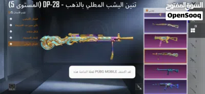 undefined 4