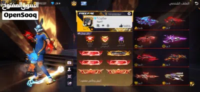 حساب فري فاير للبيع 2