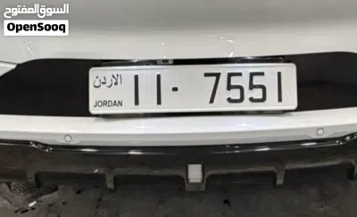 رقم رباعي مميز للبيع 2