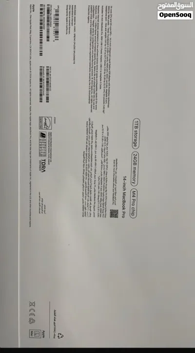 جهاز macbook pro 14 inch 3