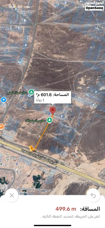 ارض في الجبية على الشارع العام عند جسر الطيب مباشره 3