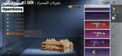 undefined 4