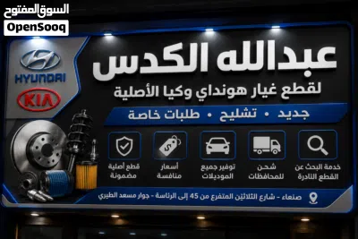 undefined 4