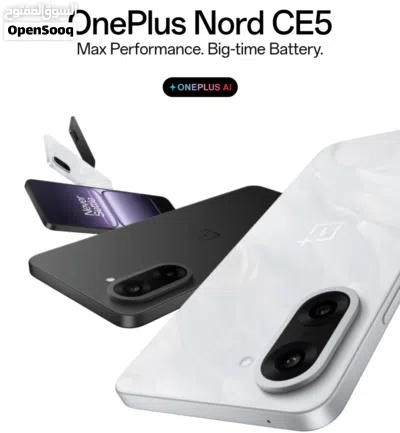 العرض الأقوى OnePlus Nord CE5 لدى العامر موبايل 2
