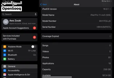 ابل تتبلت ايباد برو M4 معاه apple pencil اصلي 256Gb مستعمل اقل من شهر مشحون 7 مرات فقط 4